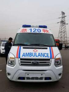 连平县跨省长途